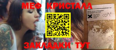 марки lsd Владивосток