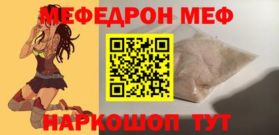 бошки Владикавказ