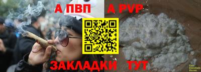гидропоника Владимир