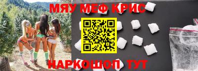 бошки Владикавказ