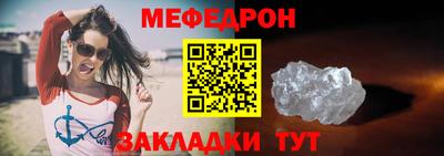 марки lsd Владивосток