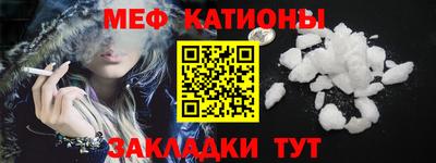 марки lsd Владивосток