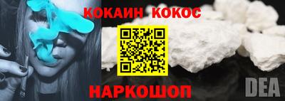 бошки Владикавказ