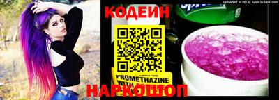гидропоника Владимир