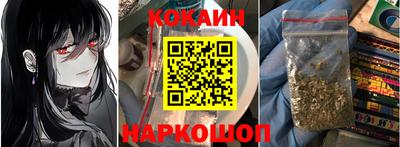 гидропоника Владимир