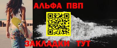 гидропоника Владимир