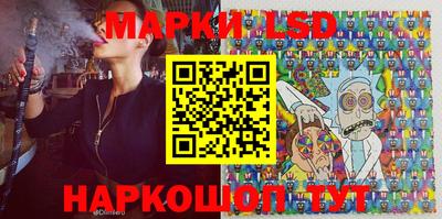 бошки Владикавказ