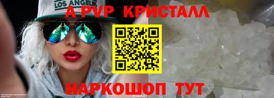гидропоника Владимир