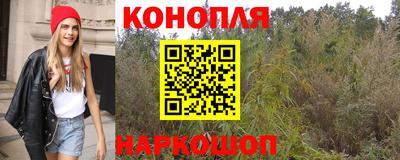 марки lsd Владивосток