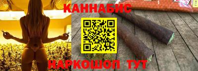 гидропоника Владимир