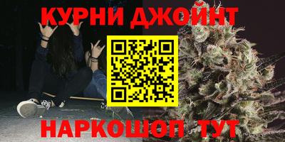 гидропоника Владимир