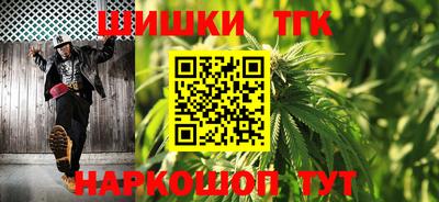 гидропоника Владимир