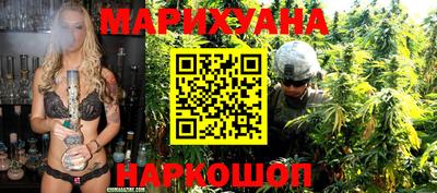 марки lsd Владивосток