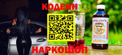 бошки Владикавказ