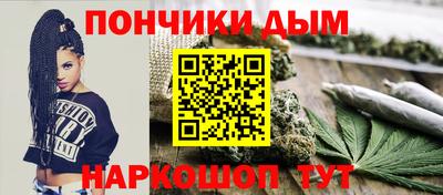 марки lsd Владивосток