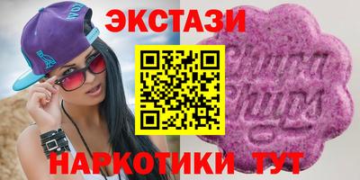 гидропоника Владимир