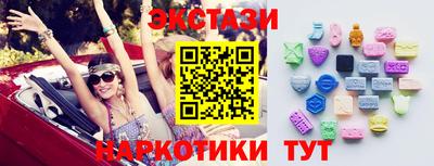 бошки Владикавказ