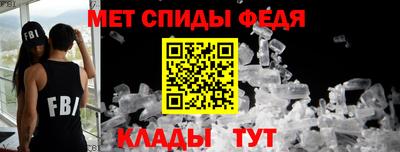 бошки Владикавказ