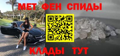 марки lsd Владивосток