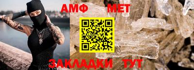 гидропоника Владимир