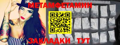 марки lsd Владивосток
