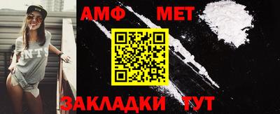 марки lsd Владивосток