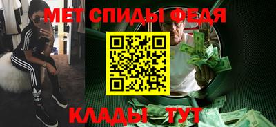 марки lsd Владивосток
