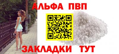 марки lsd Владивосток