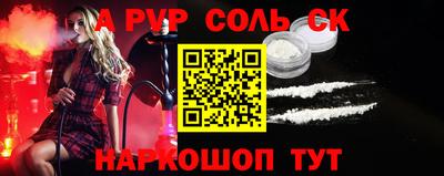 гидропоника Владимир