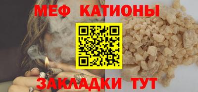марки lsd Владивосток