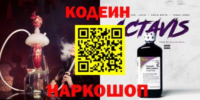 марки lsd Владивосток