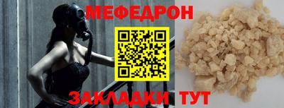марки lsd Владивосток