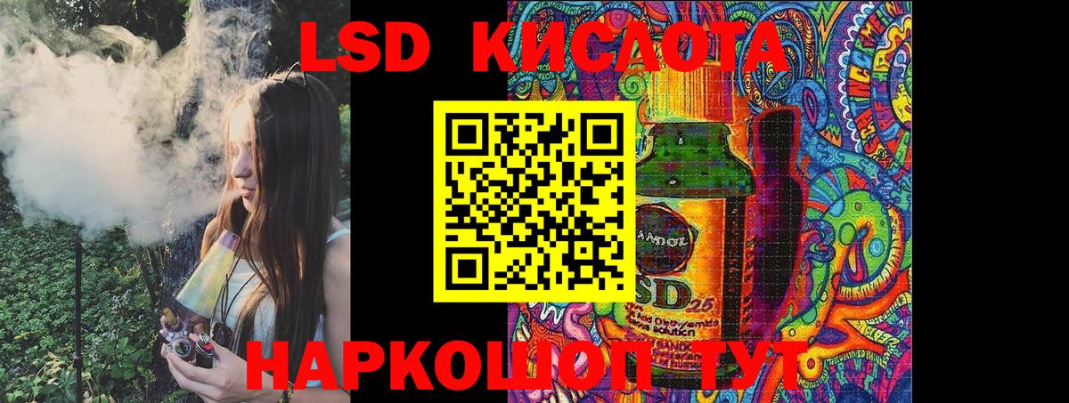 Наркотические марки 1,8мг Гудермес